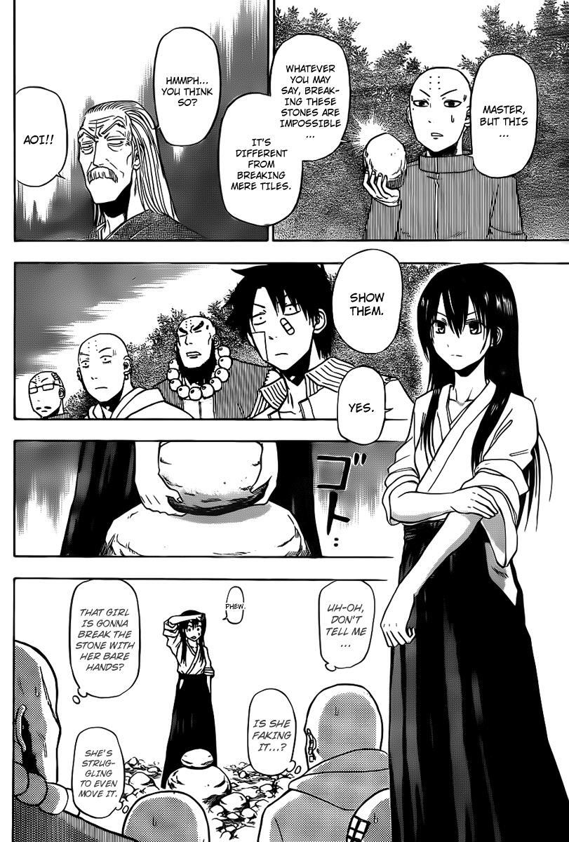 Read Beelzebub Manga Online