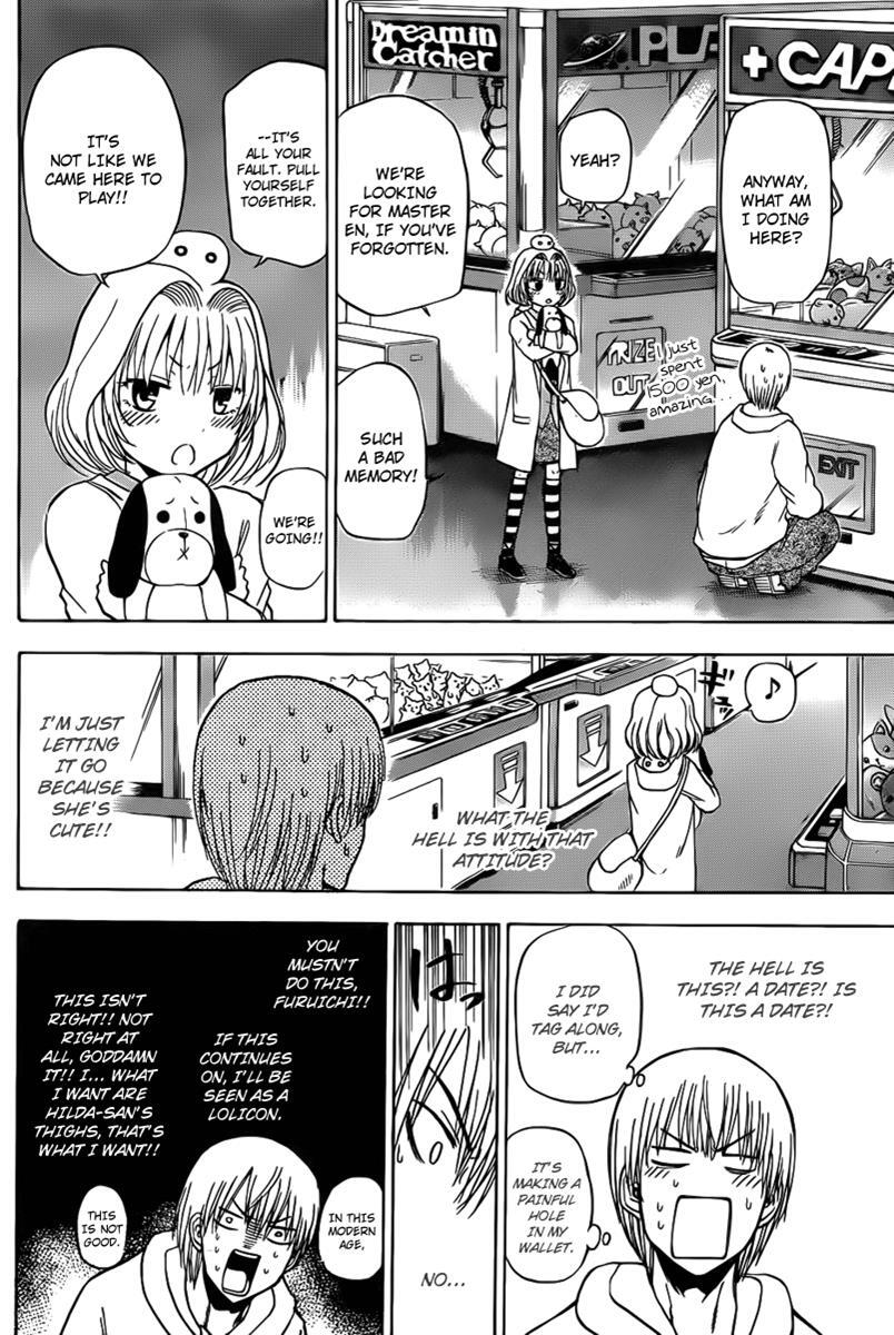 Read Beelzebub Manga Online
