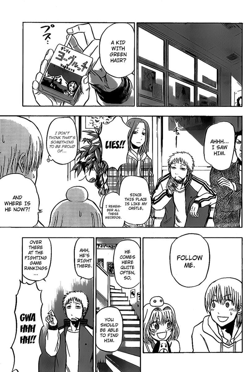 Read Beelzebub Manga Online