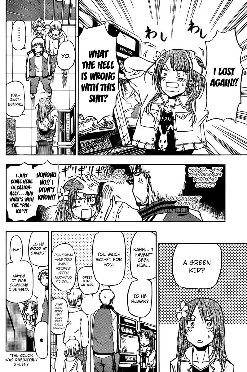 Read Beelzebub Manga Online