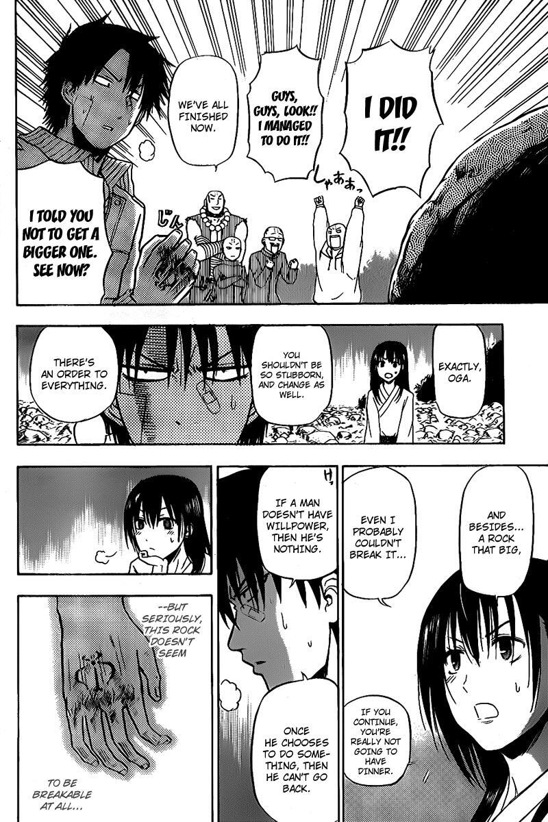 Read Beelzebub Manga Online