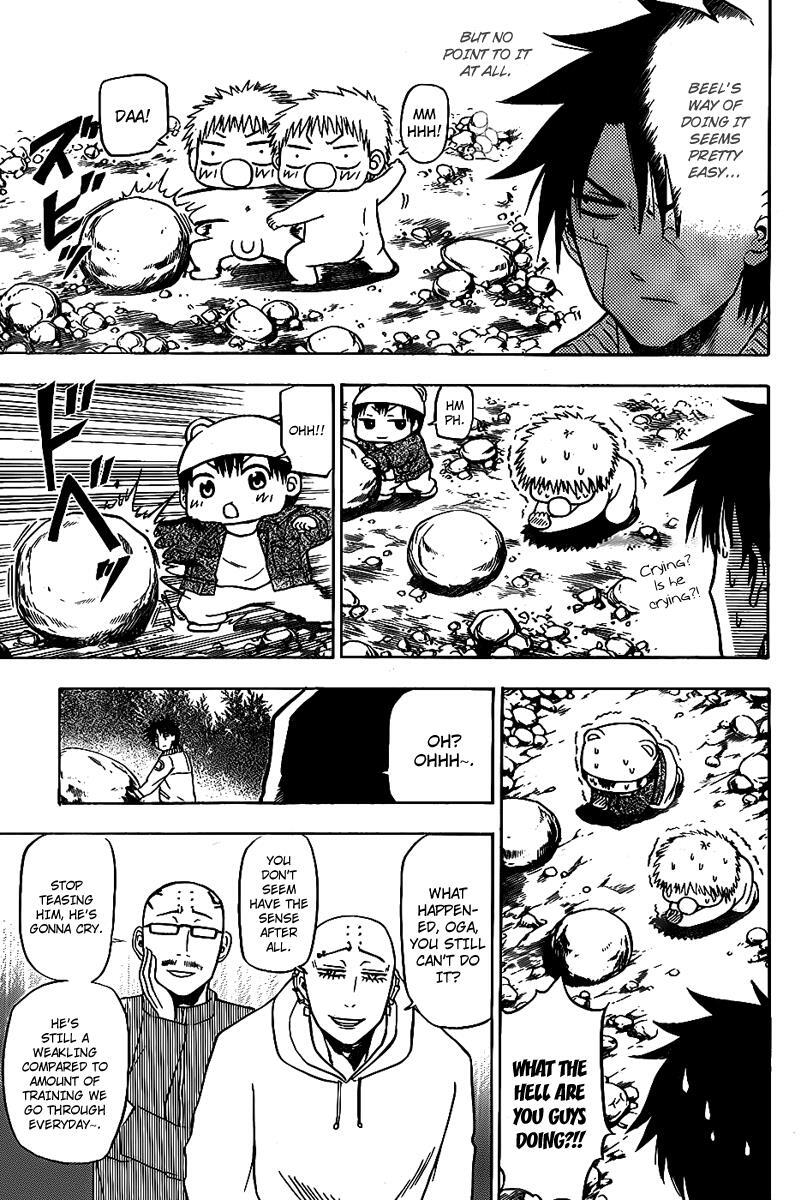 Read Beelzebub Manga Online