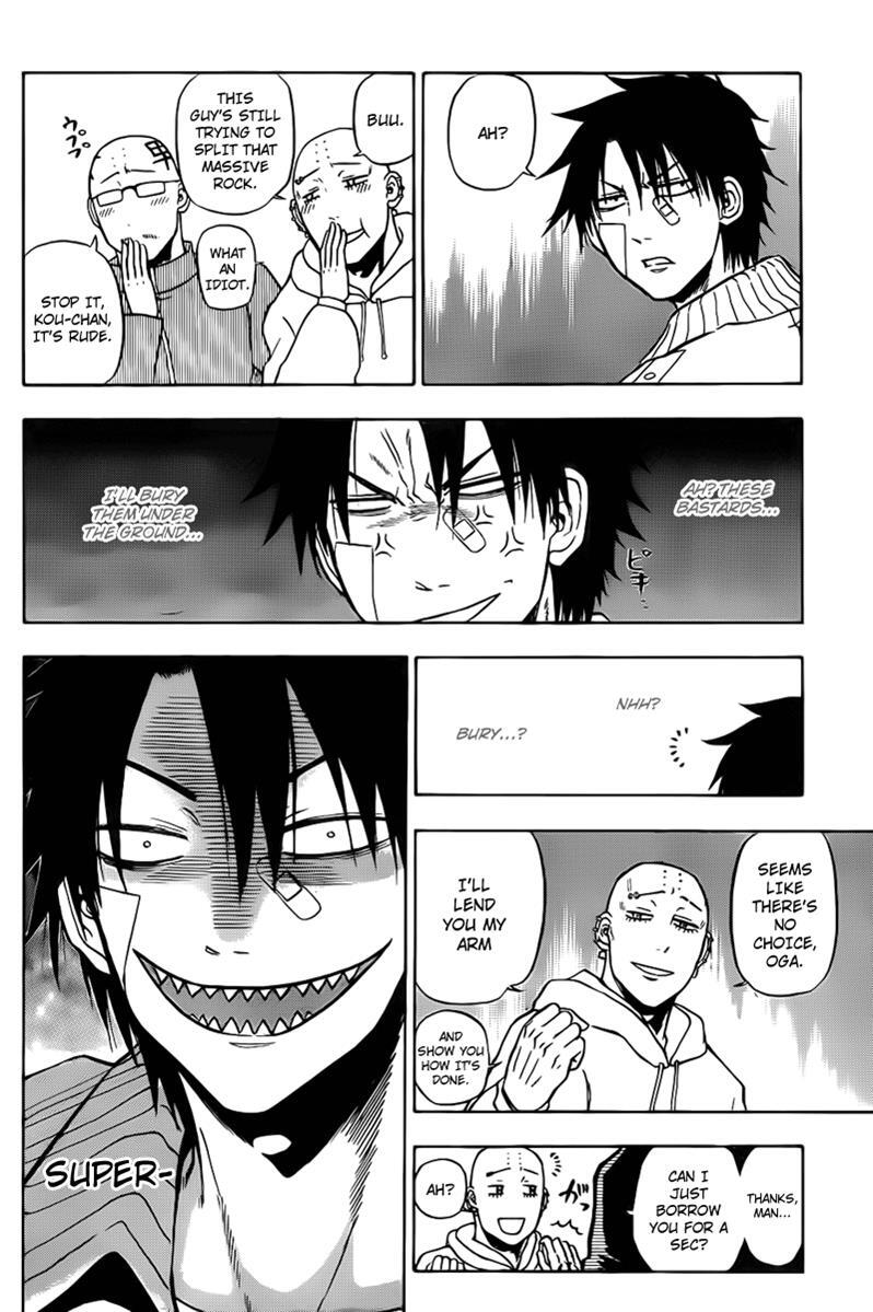 Read Beelzebub Manga Online