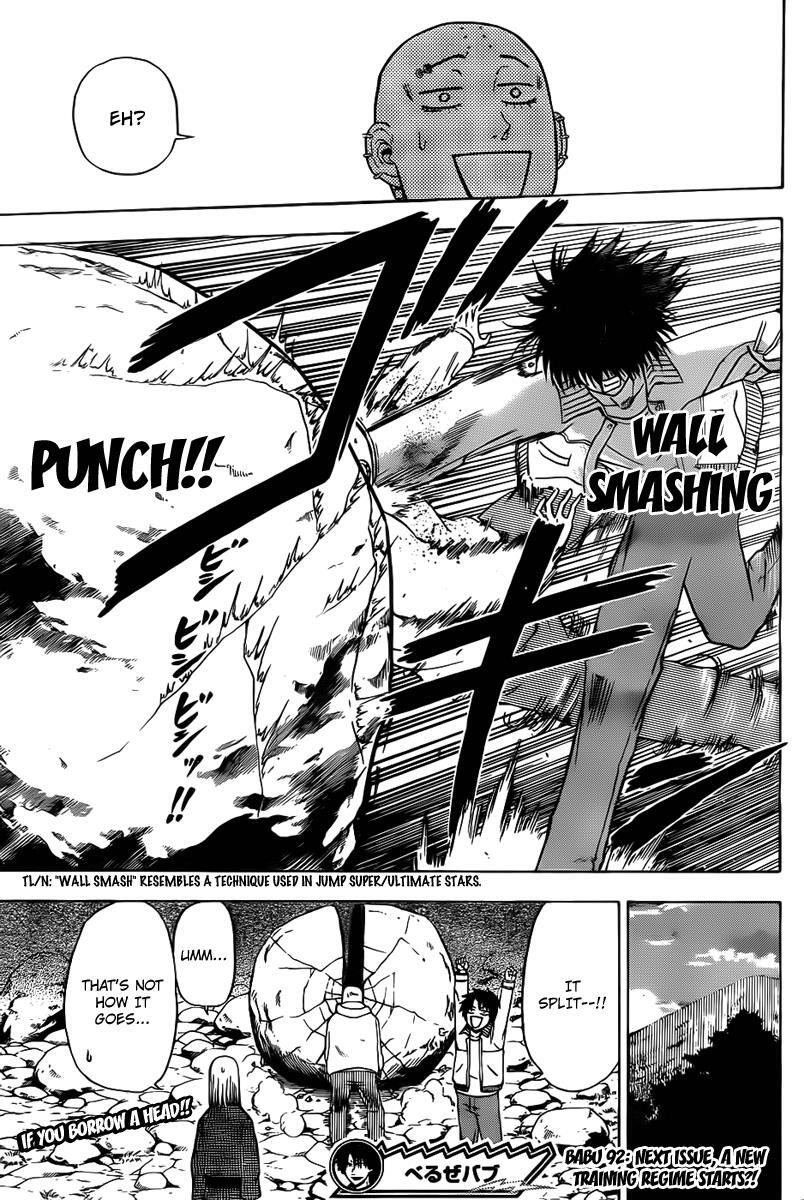 Read Beelzebub Manga Online