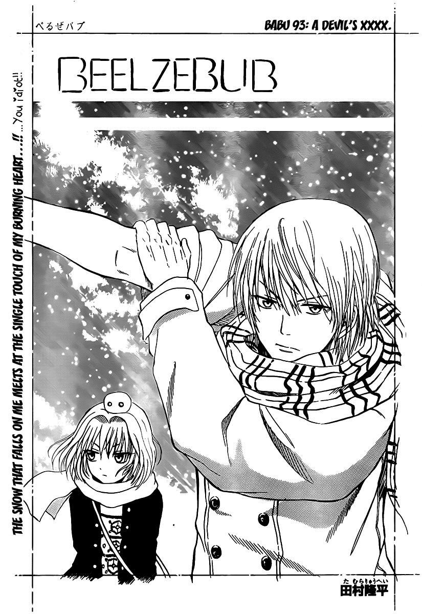 Read Beelzebub Manga Online