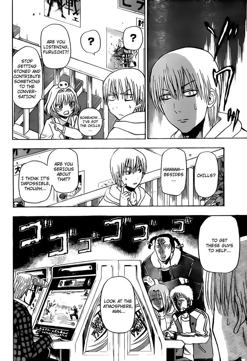Read Beelzebub Manga Online