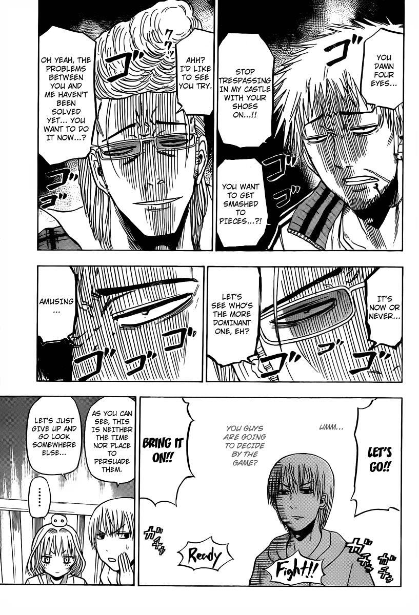 Read Beelzebub Manga Online