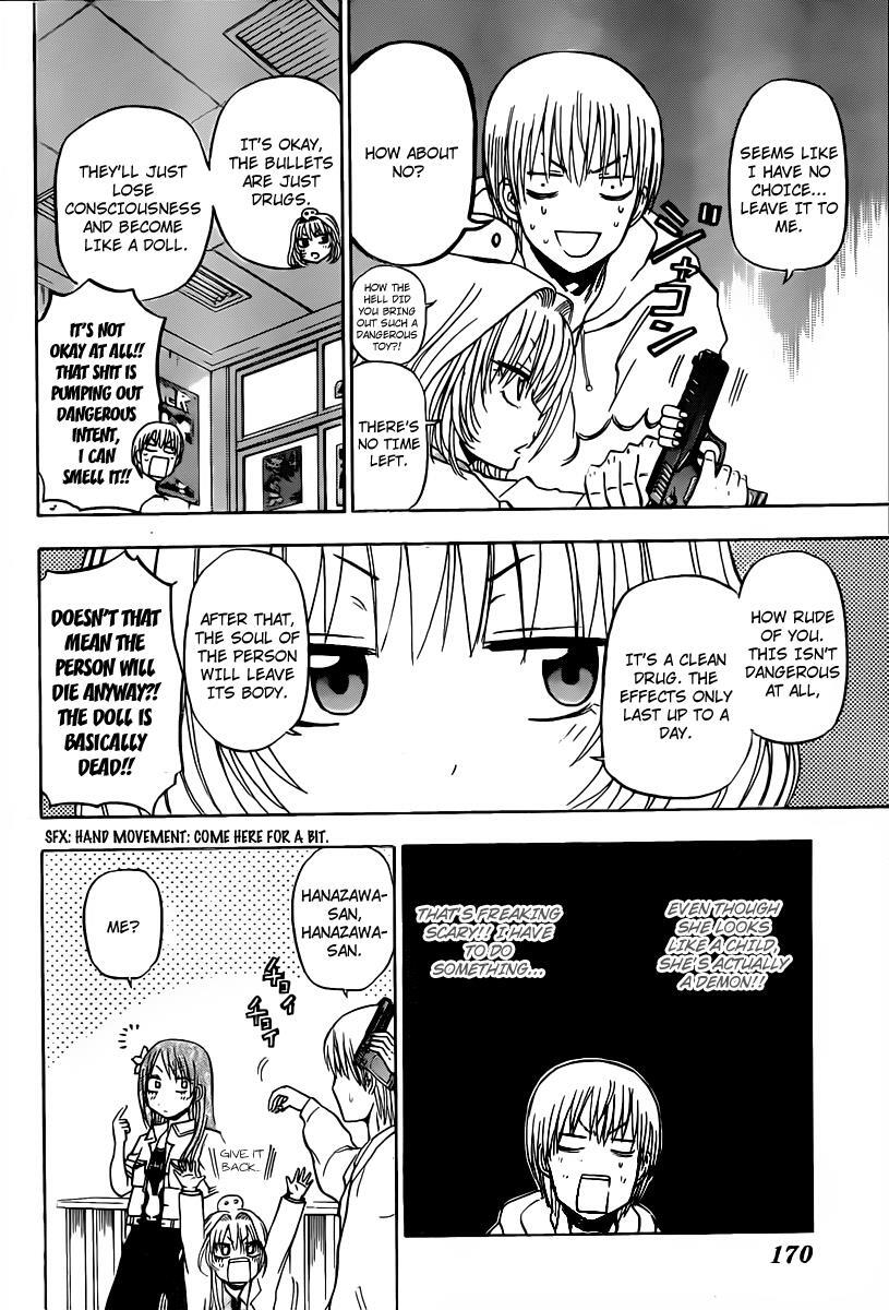 Read Beelzebub Manga Online