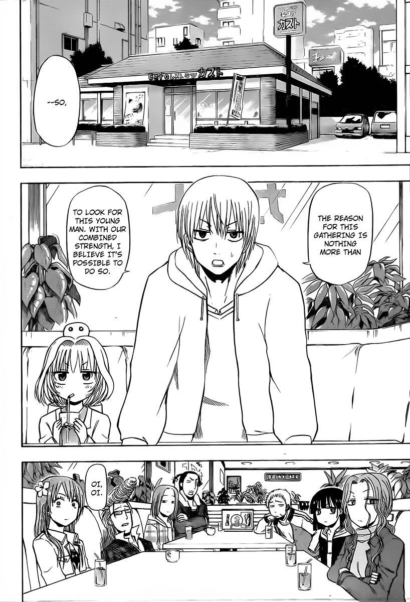 Read Beelzebub Manga Online