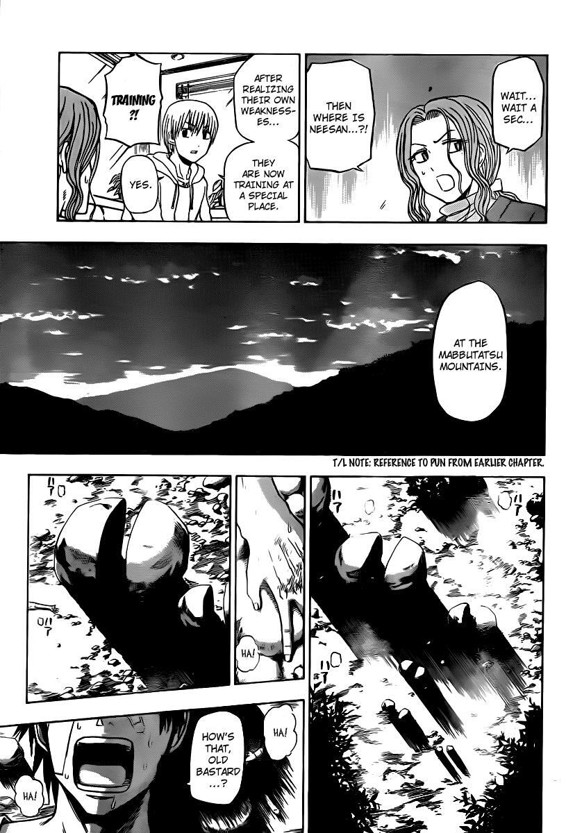 Read Beelzebub Manga Online