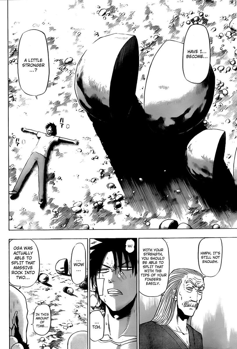 Read Beelzebub Manga Online