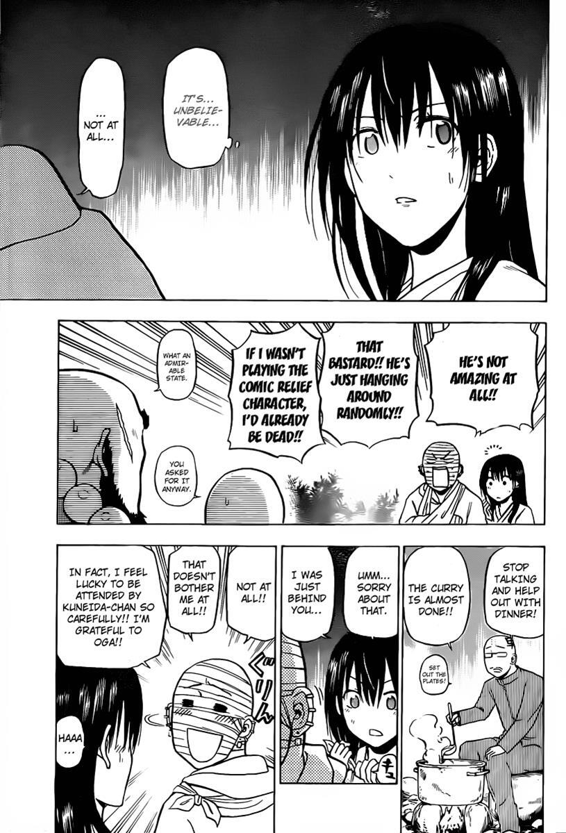 Read Beelzebub Manga Online