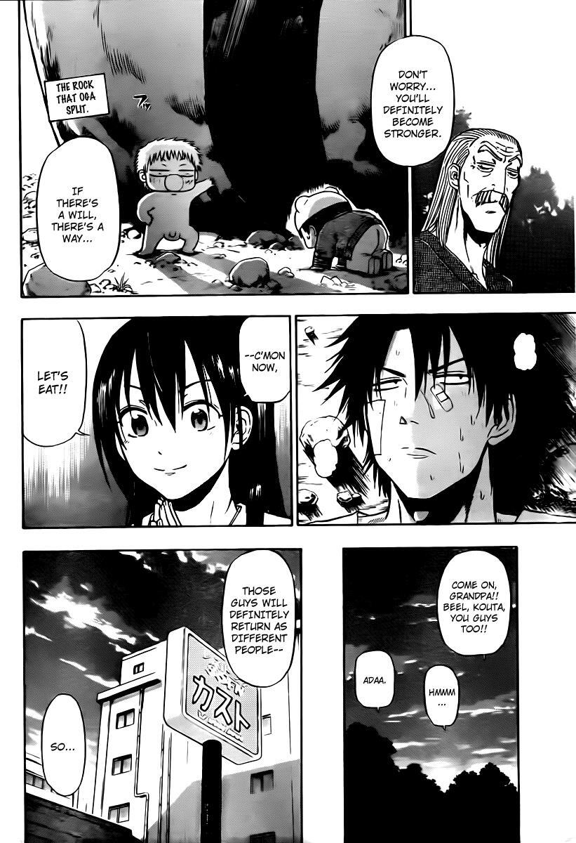 Read Beelzebub Manga Online