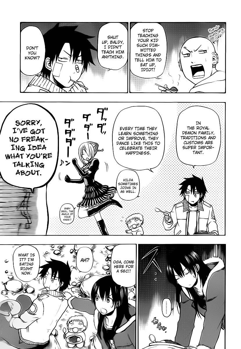 Read Beelzebub Manga Online