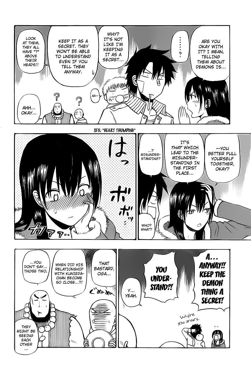 Read Beelzebub Manga Online