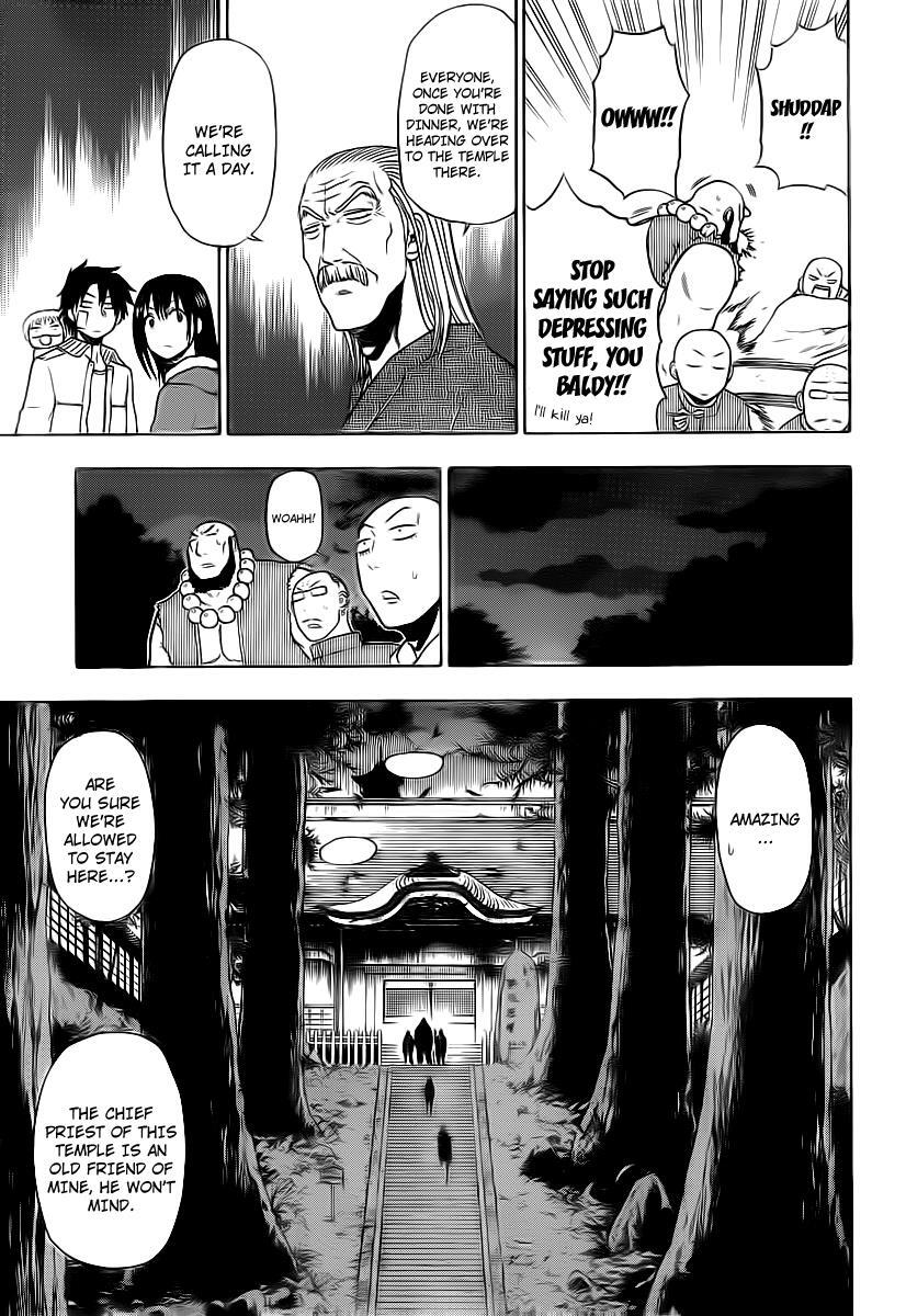 Read Beelzebub Manga Online