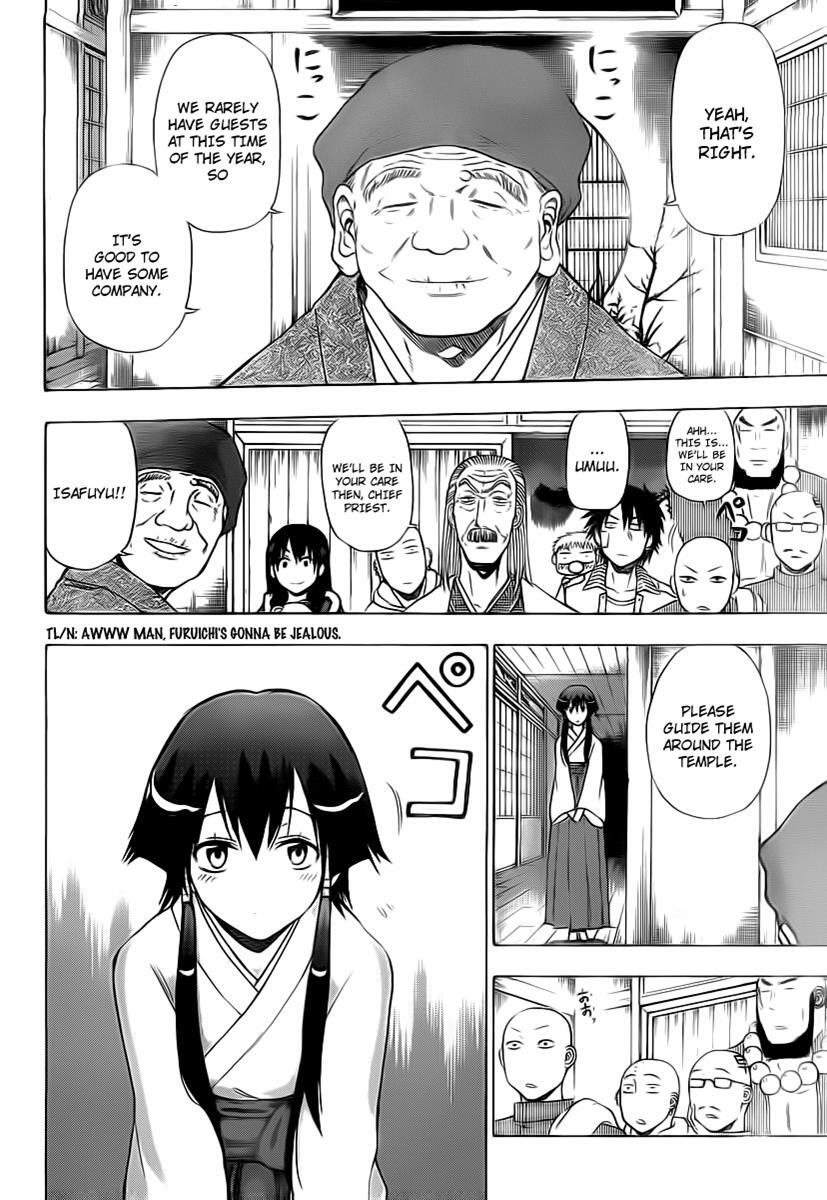 Read Beelzebub Manga Online