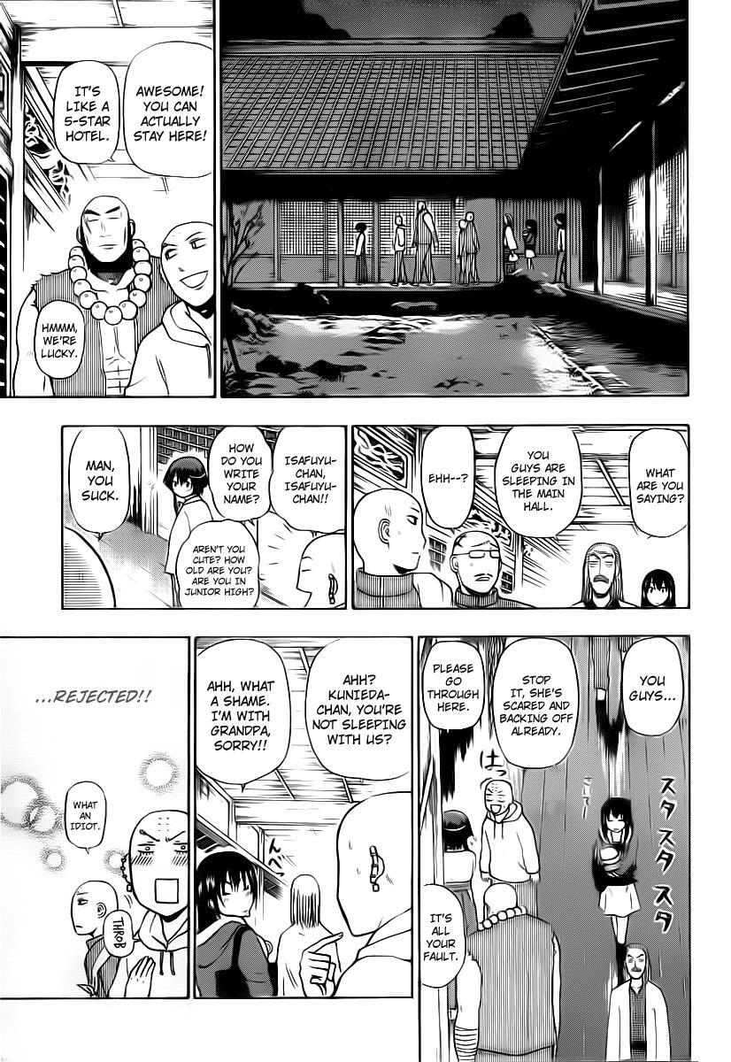 Read Beelzebub Manga Online