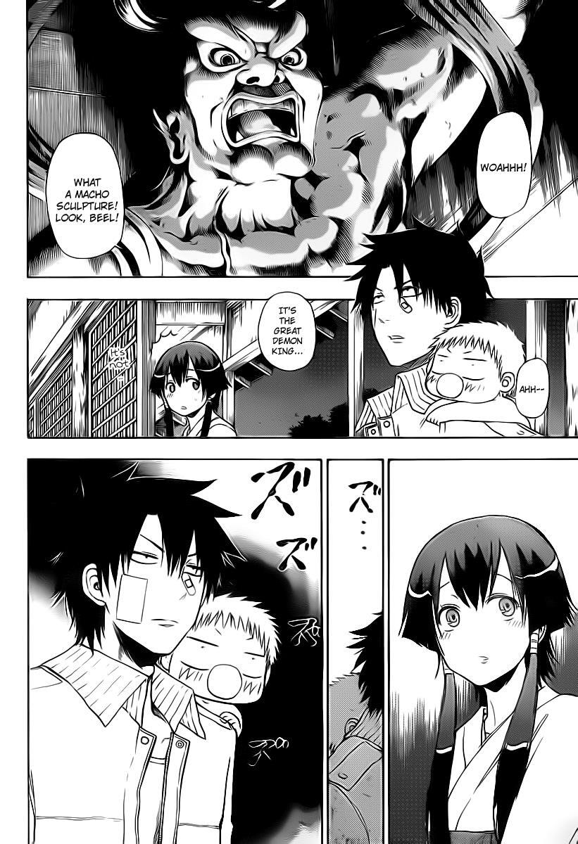 Read Beelzebub Manga Online