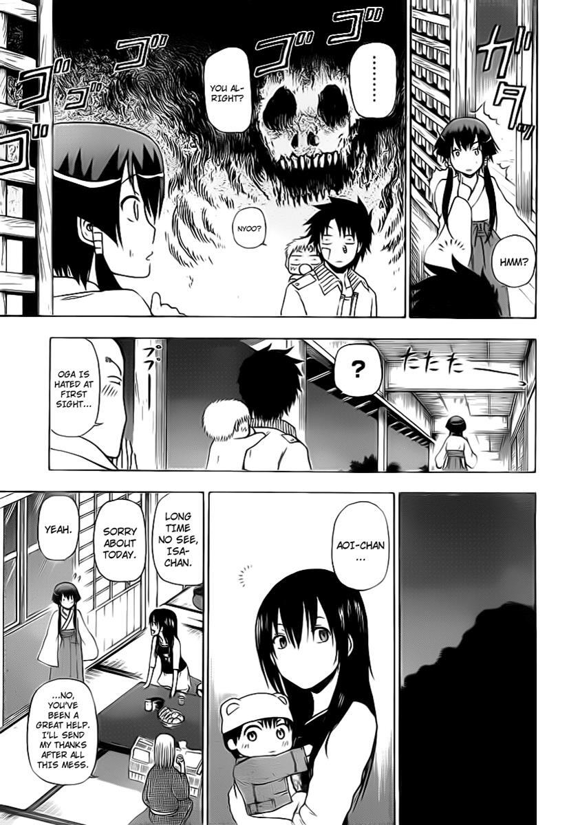 Read Beelzebub Manga Online