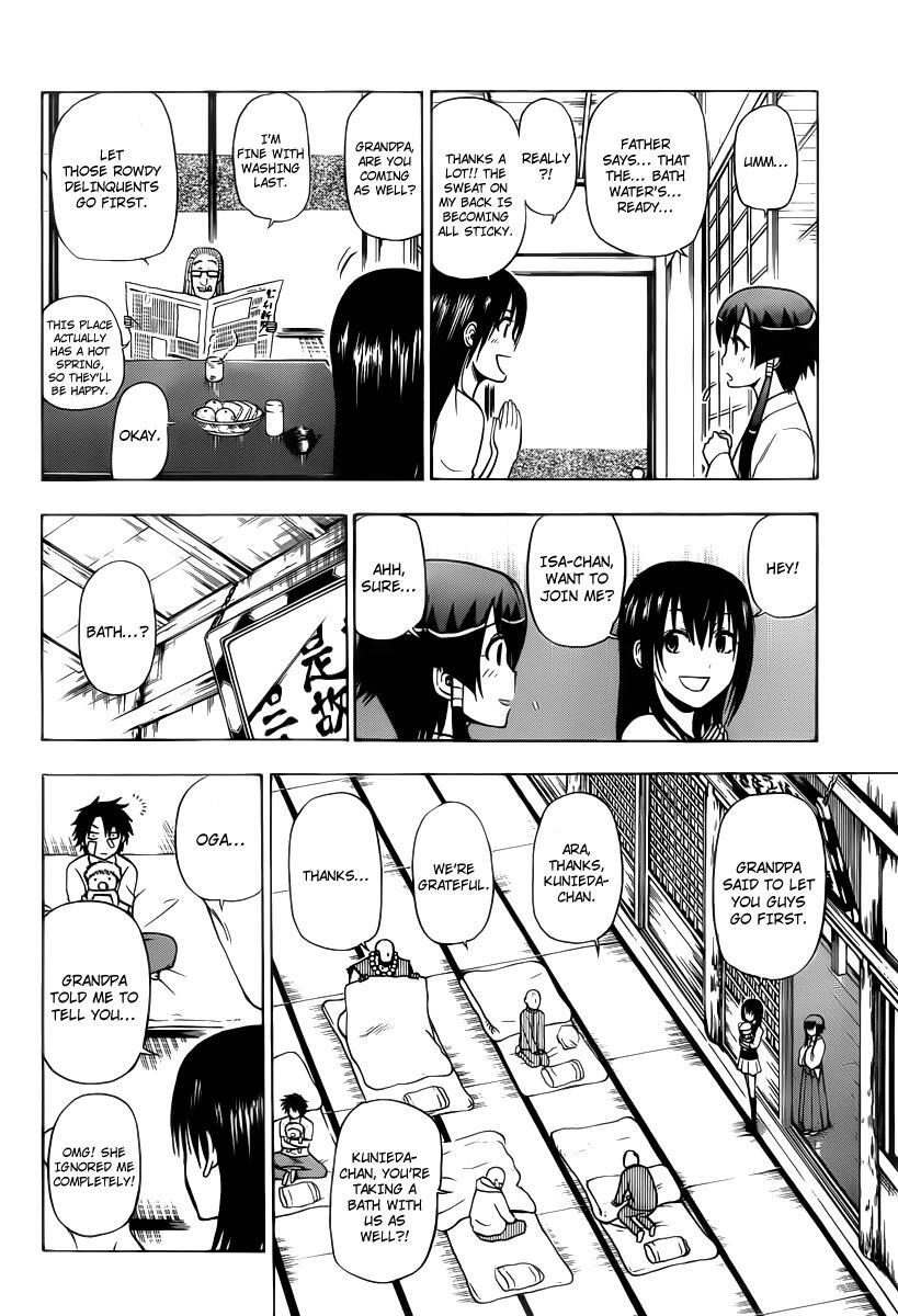 Read Beelzebub Manga Online
