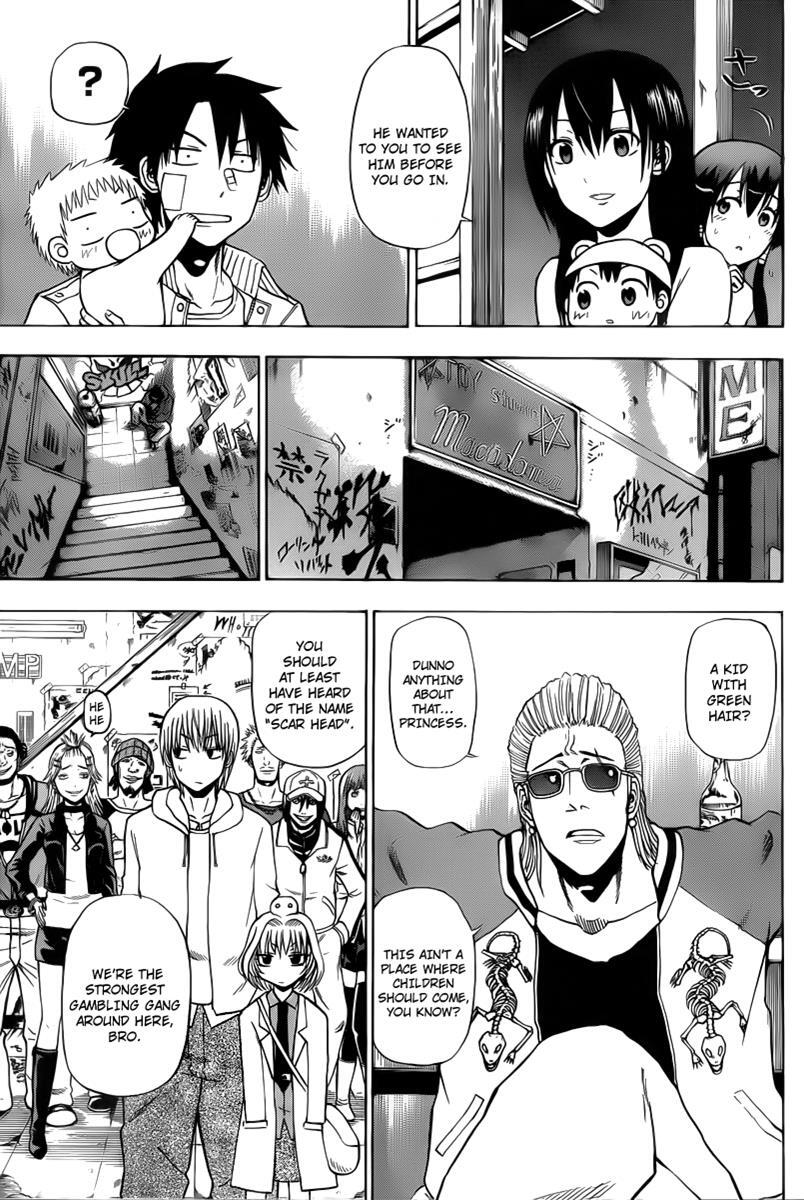 Read Beelzebub Manga Online