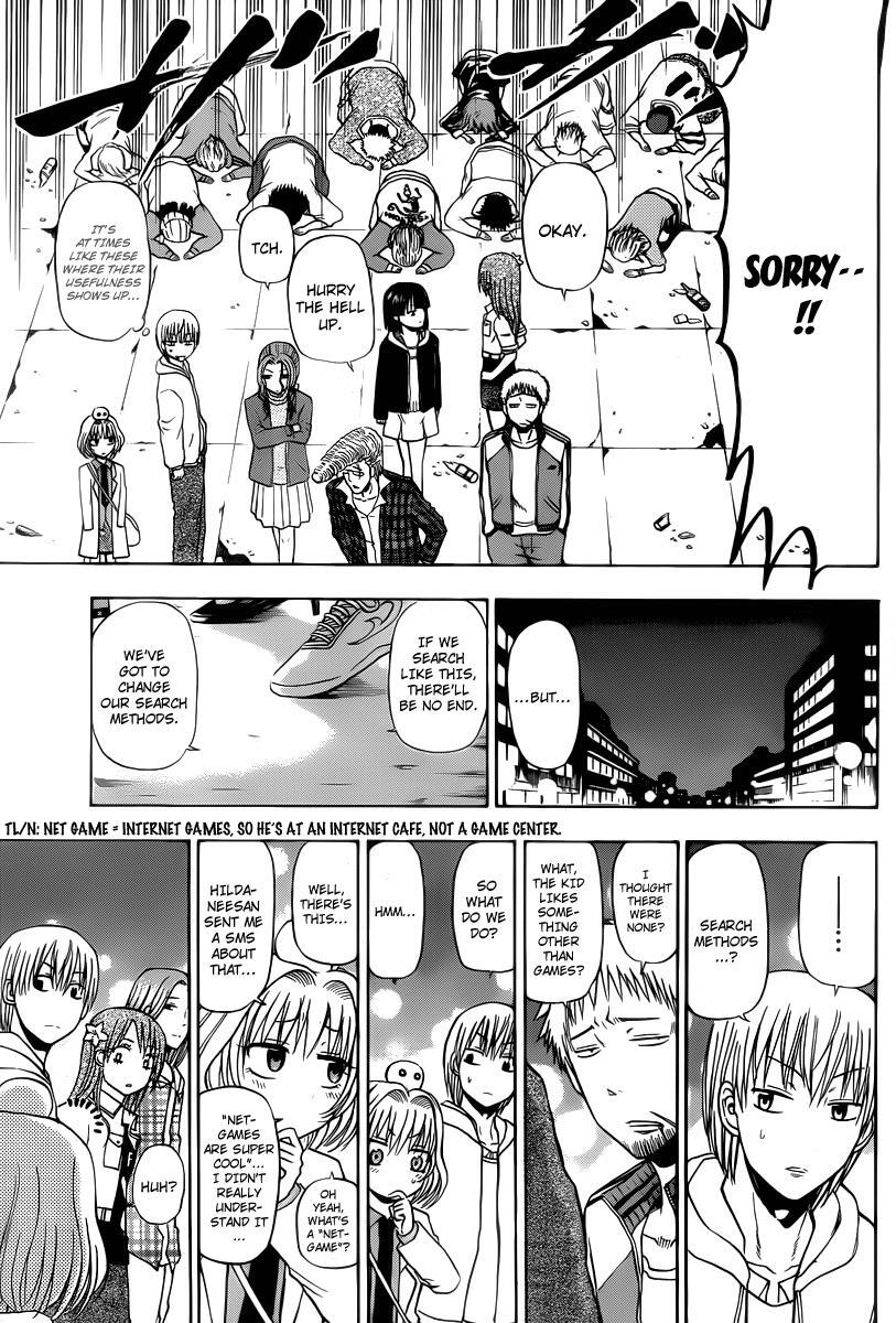 Read Beelzebub Manga Online