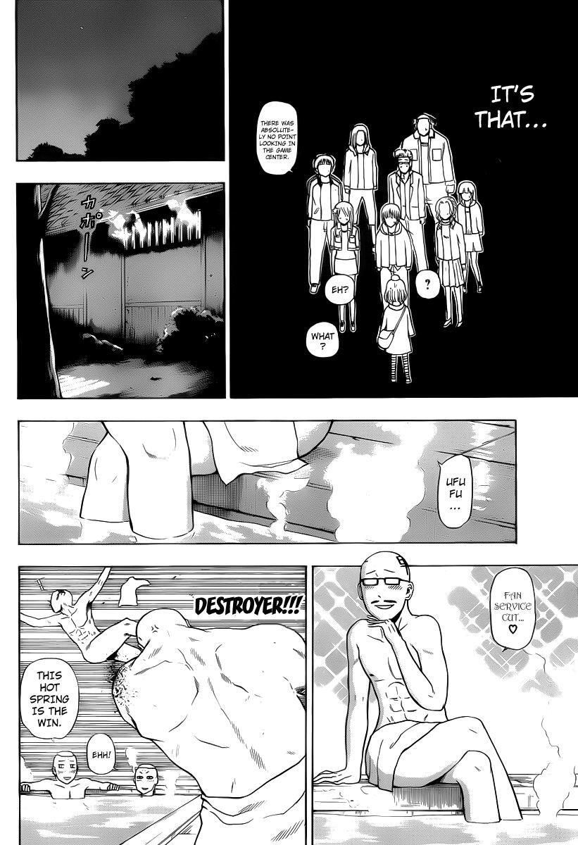 Read Beelzebub Manga Online