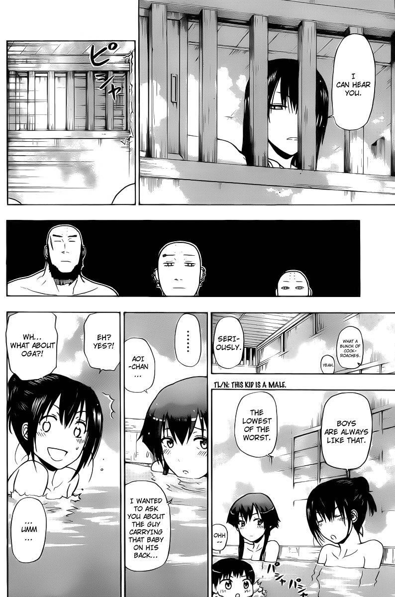 Read Beelzebub Manga Online