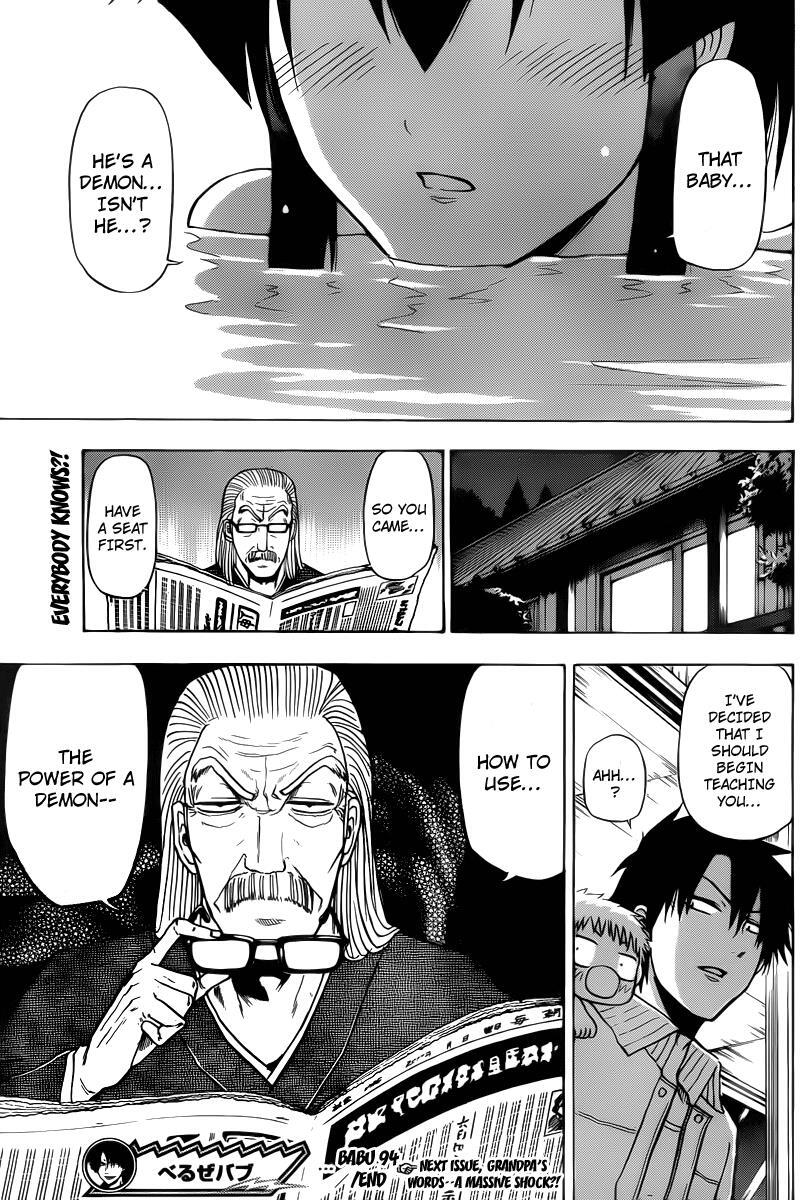 Read Beelzebub Manga Online