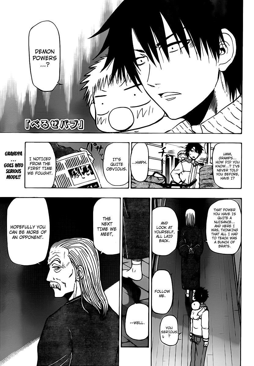 Read Beelzebub Manga Online