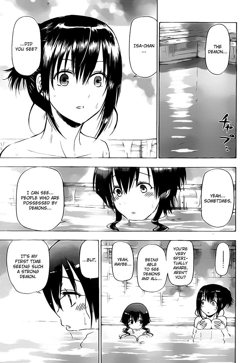 Read Beelzebub Manga Online