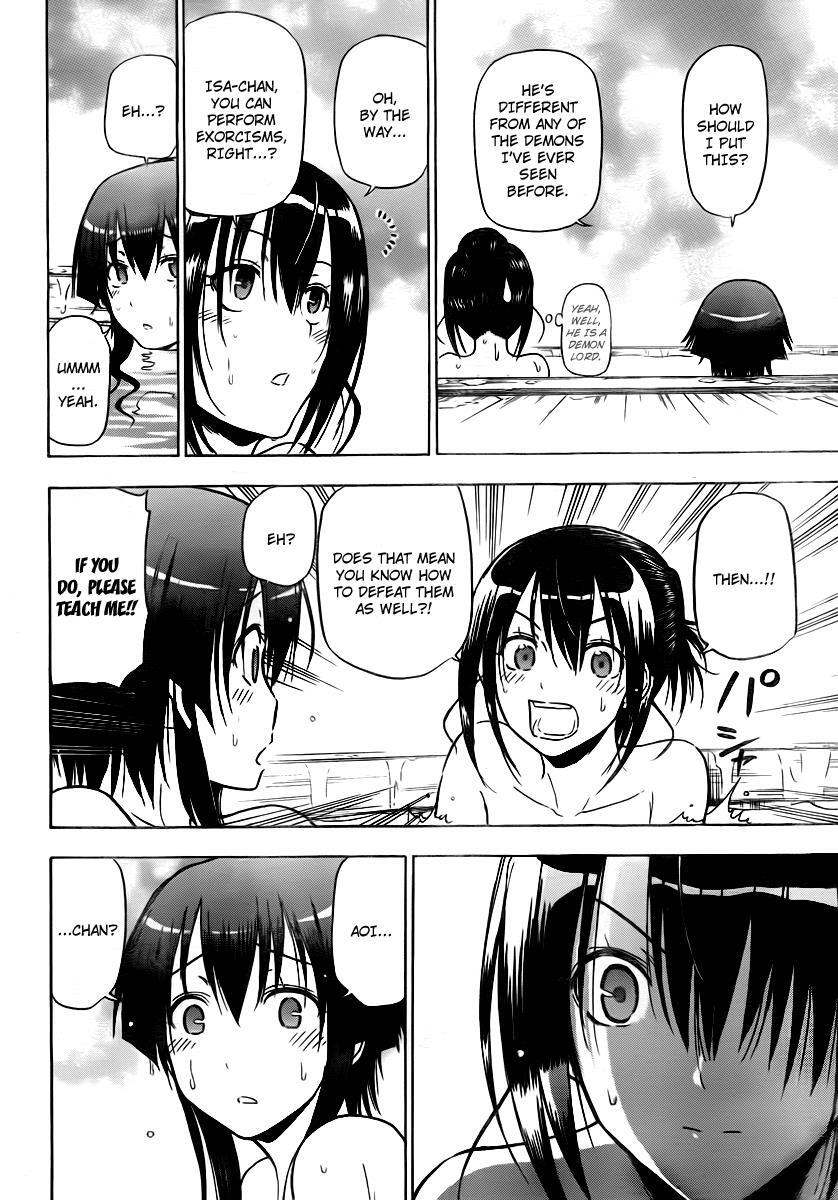 Read Beelzebub Manga Online