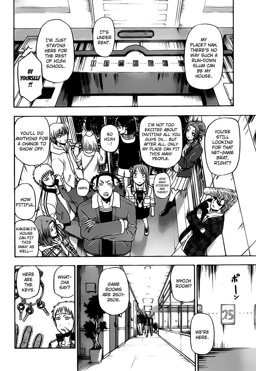 Read Beelzebub Manga Online
