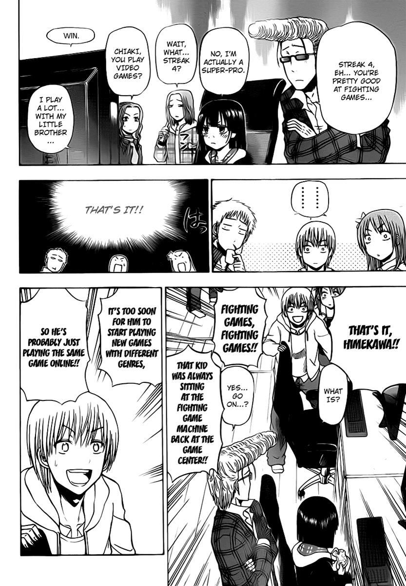 Read Beelzebub Manga Online