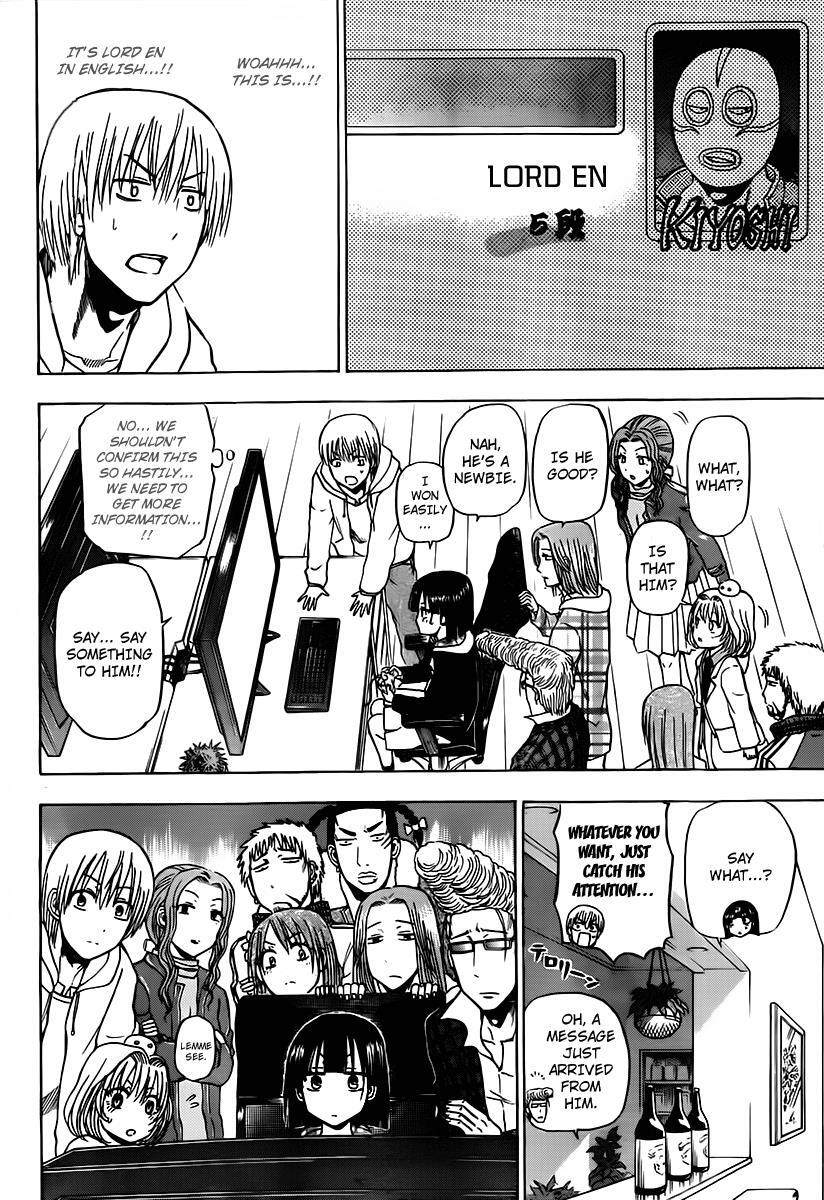 Read Beelzebub Manga Online