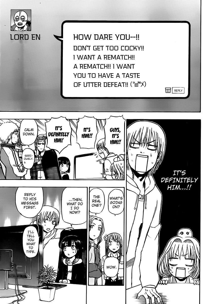 Read Beelzebub Manga Online