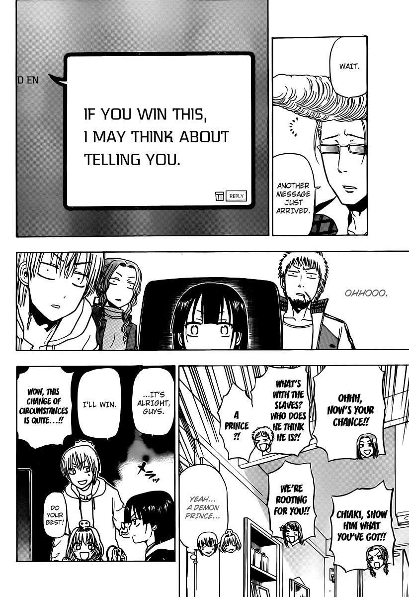 Read Beelzebub Manga Online