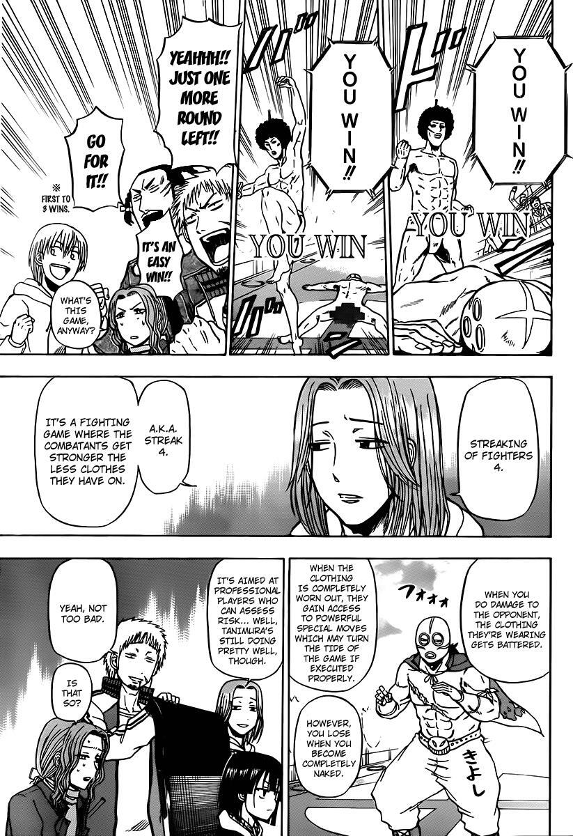 Read Beelzebub Manga Online