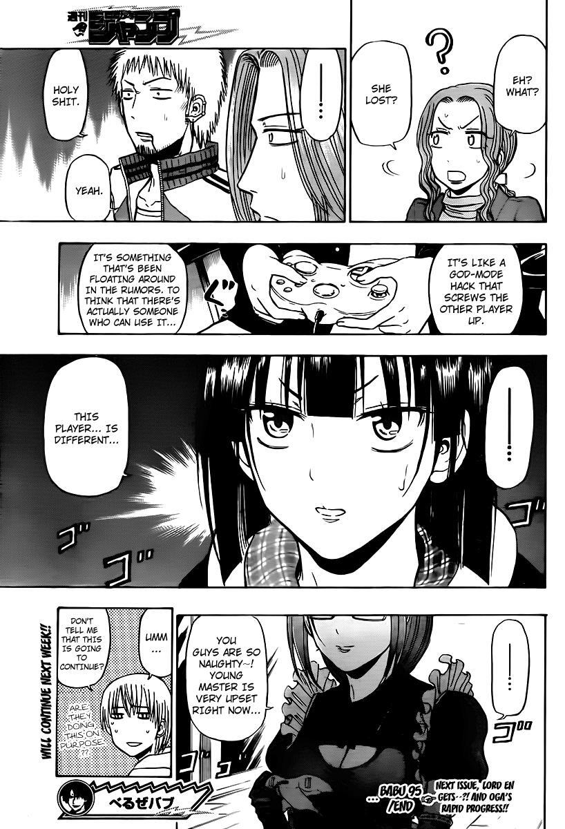 Read Beelzebub Manga Online