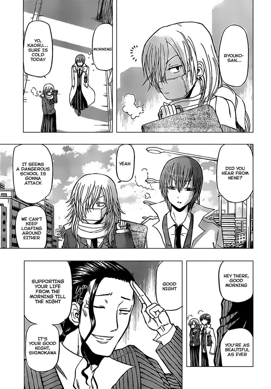 Read Beelzebub Manga Online