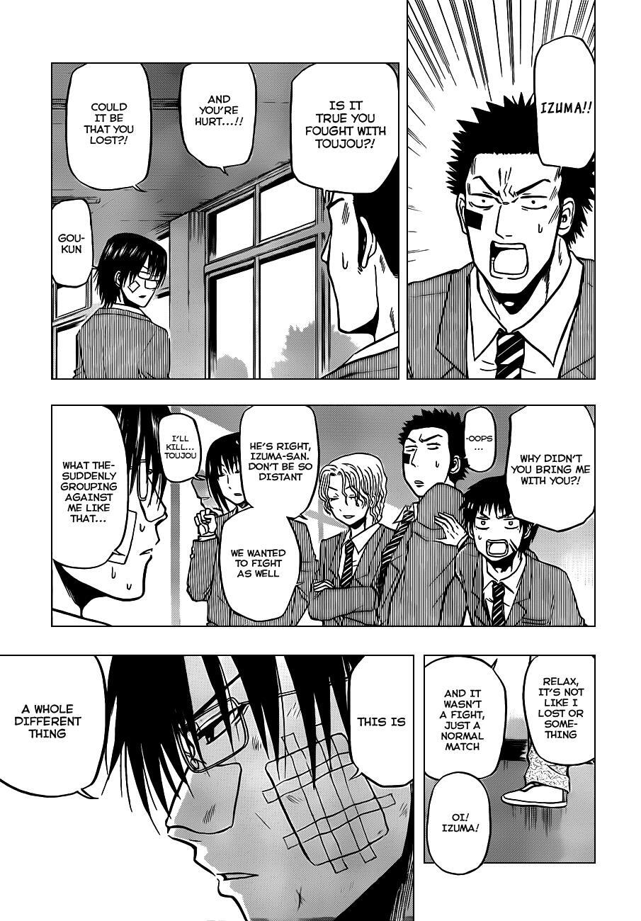 Read Beelzebub Manga Online