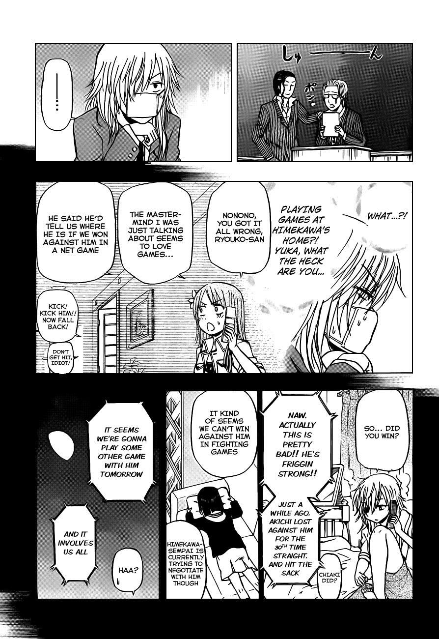 Read Beelzebub Manga Online
