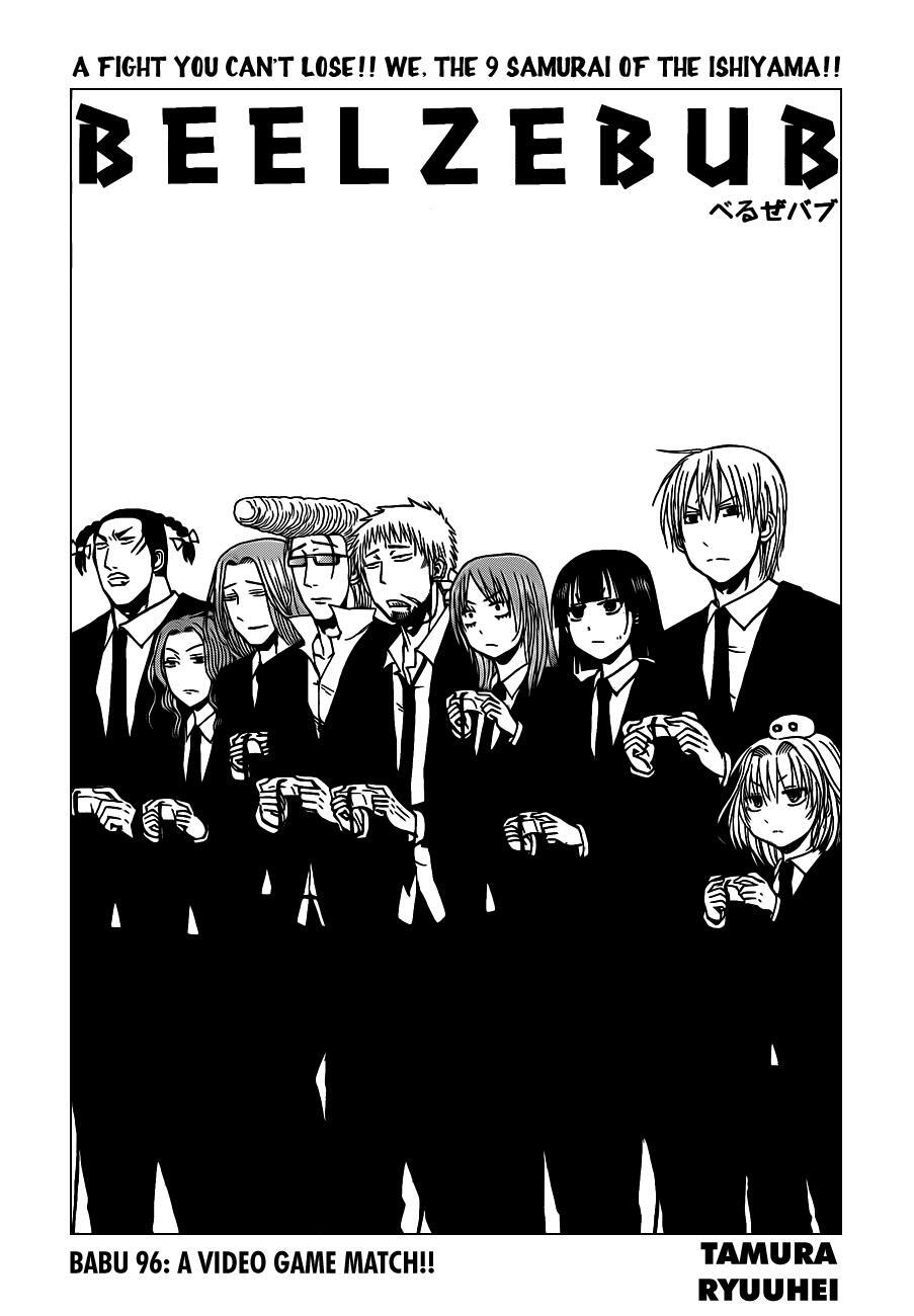Read Beelzebub Manga Online