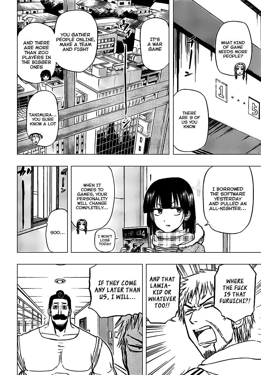 Read Beelzebub Manga Online