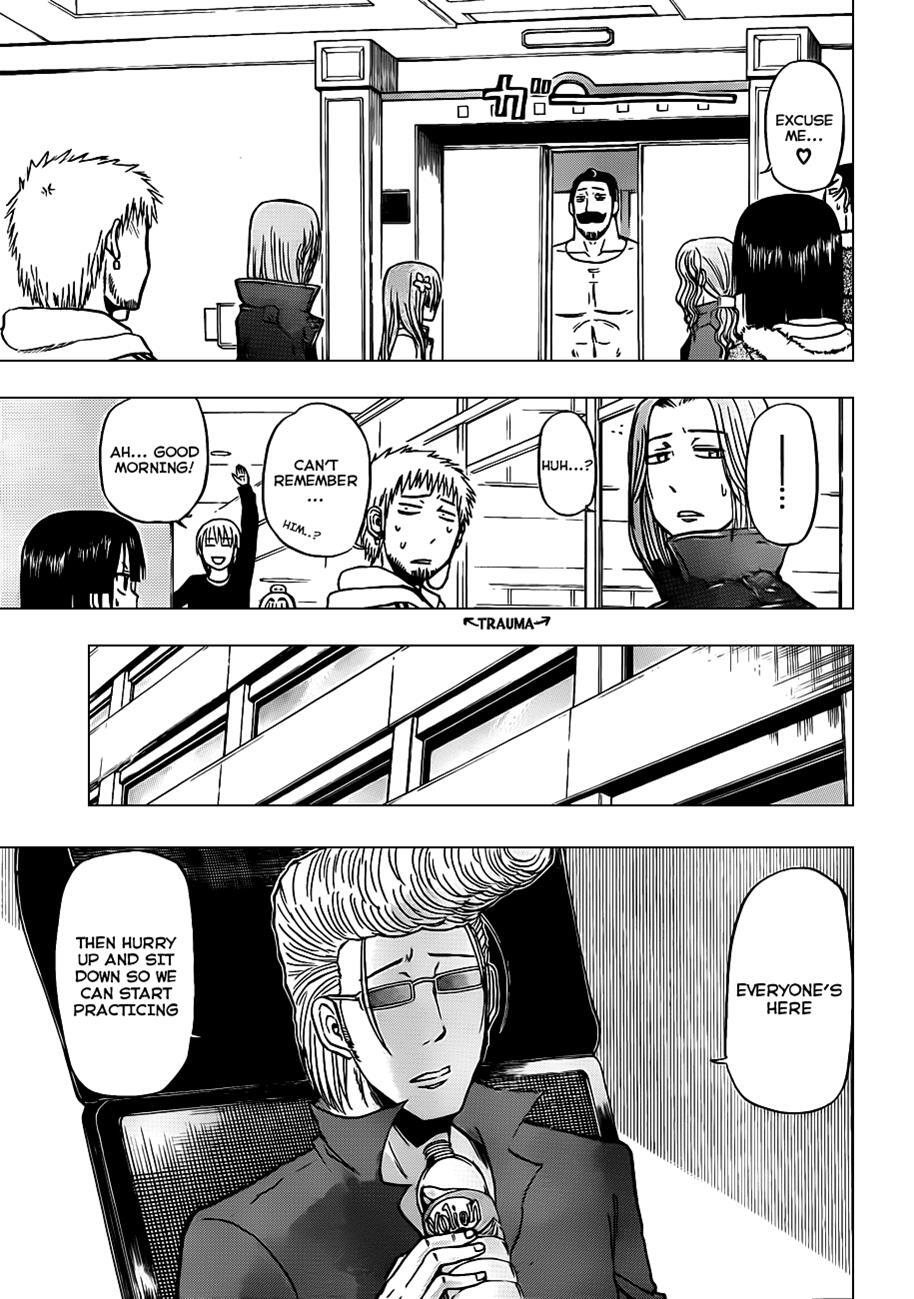Read Beelzebub Manga Online