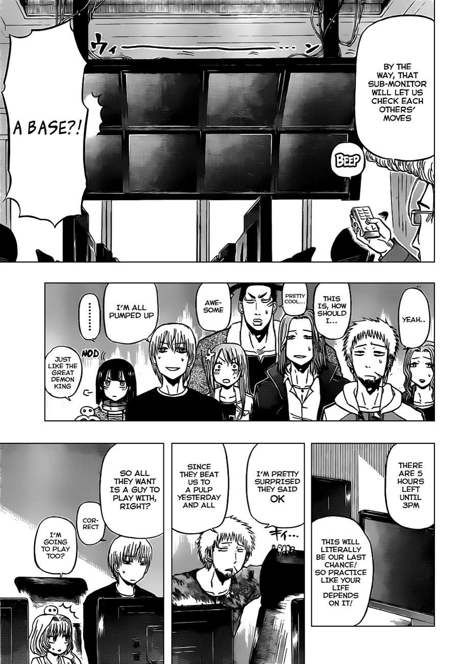 Read Beelzebub Manga Online