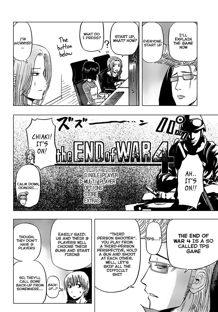 Read Beelzebub Manga Online