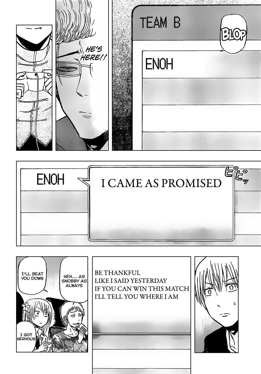 Read Beelzebub Manga Online
