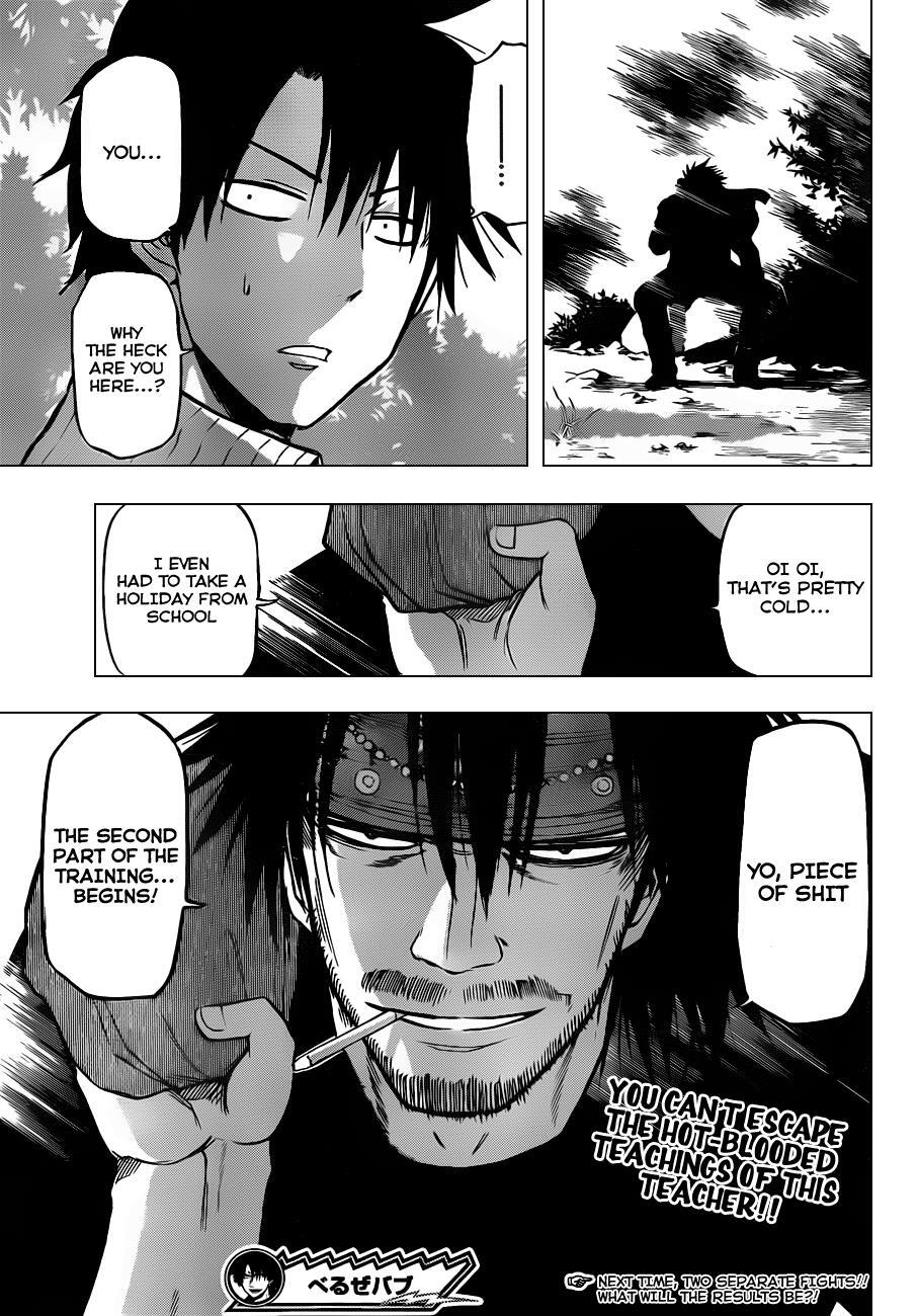 Read Beelzebub Manga Online